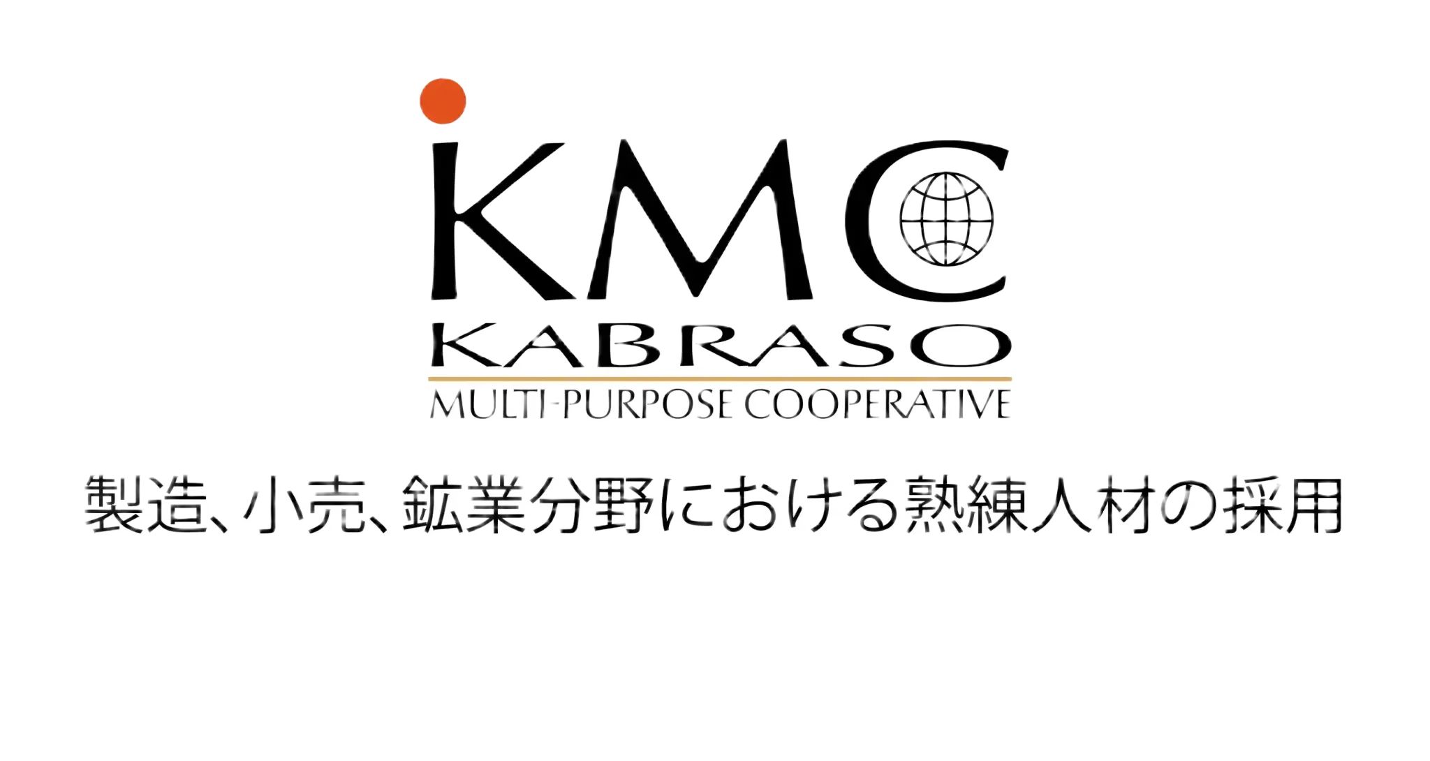 KMC Kabraso Multi-Purpose Cooperative