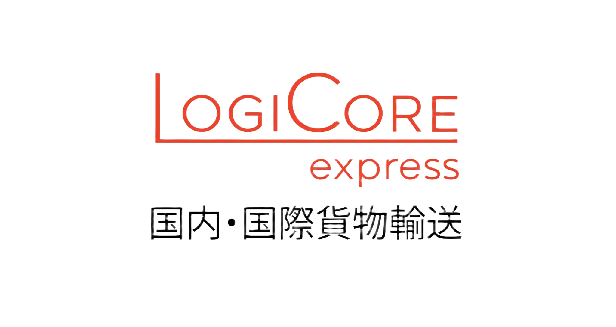 LGX