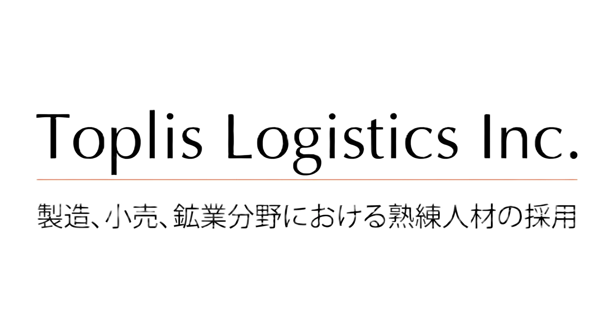 Toplis Logistics Inc.