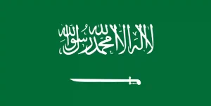 Saudi Arabia Flag